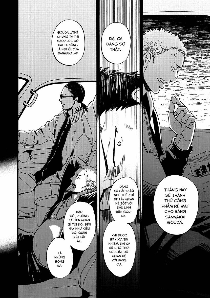 saezuru tori wa habatakanai chapter 19 14