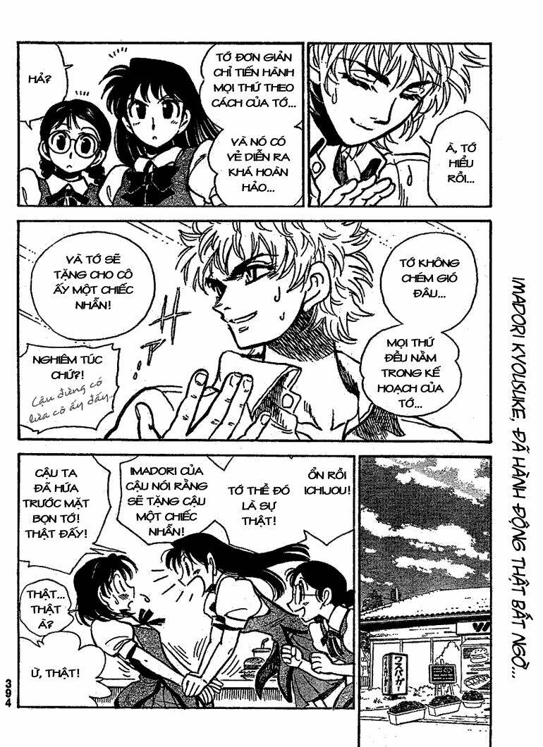 school rumble z chapter 8 11