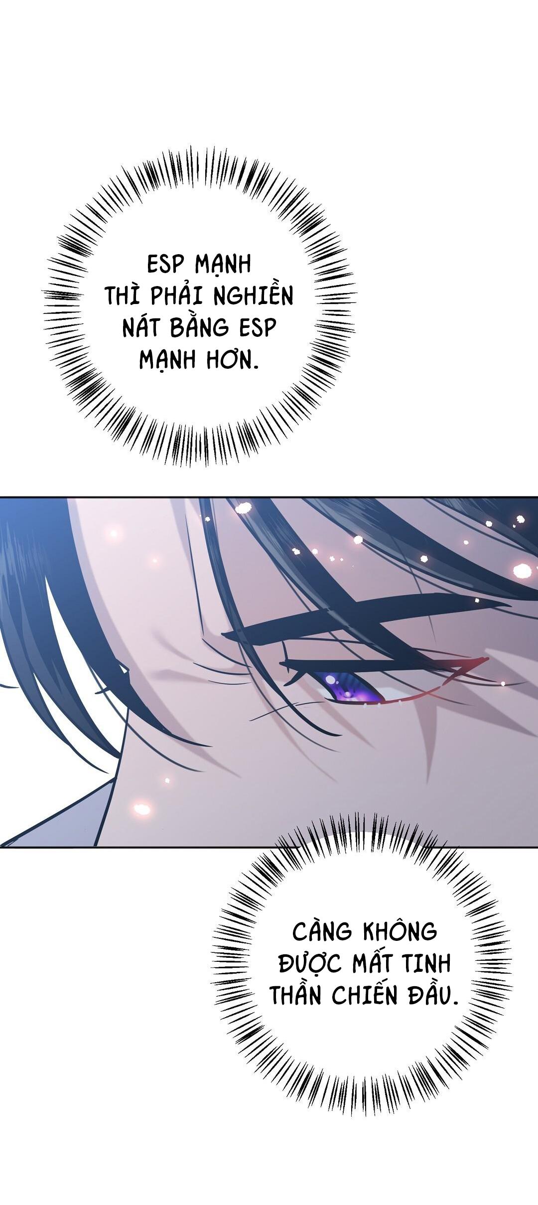 vô danh chapter 13 35