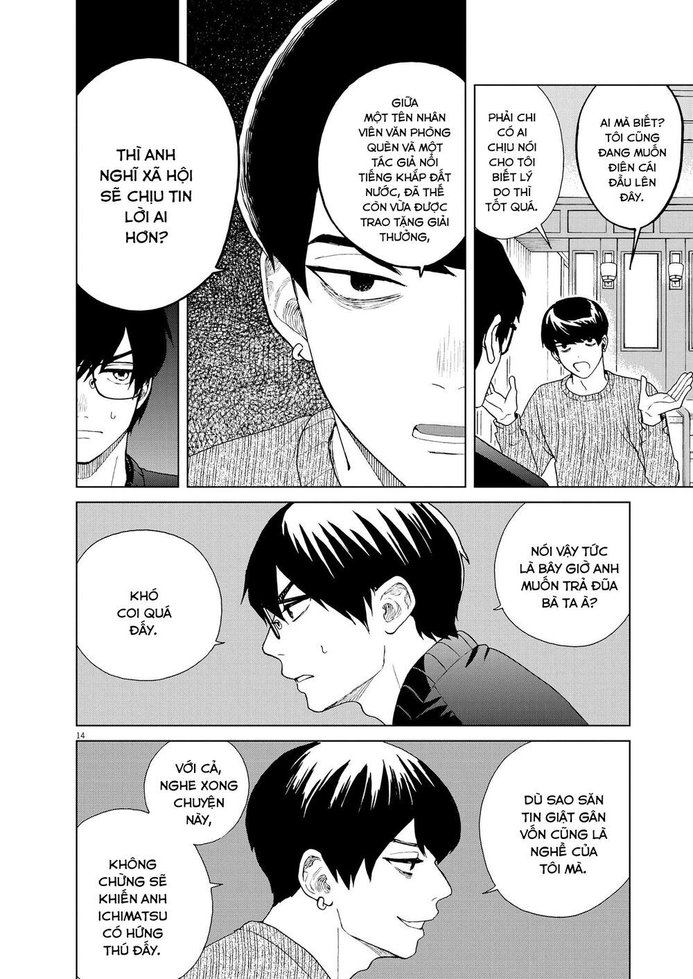 hãy cho em ''trung tình'' của anh chapter 37 14