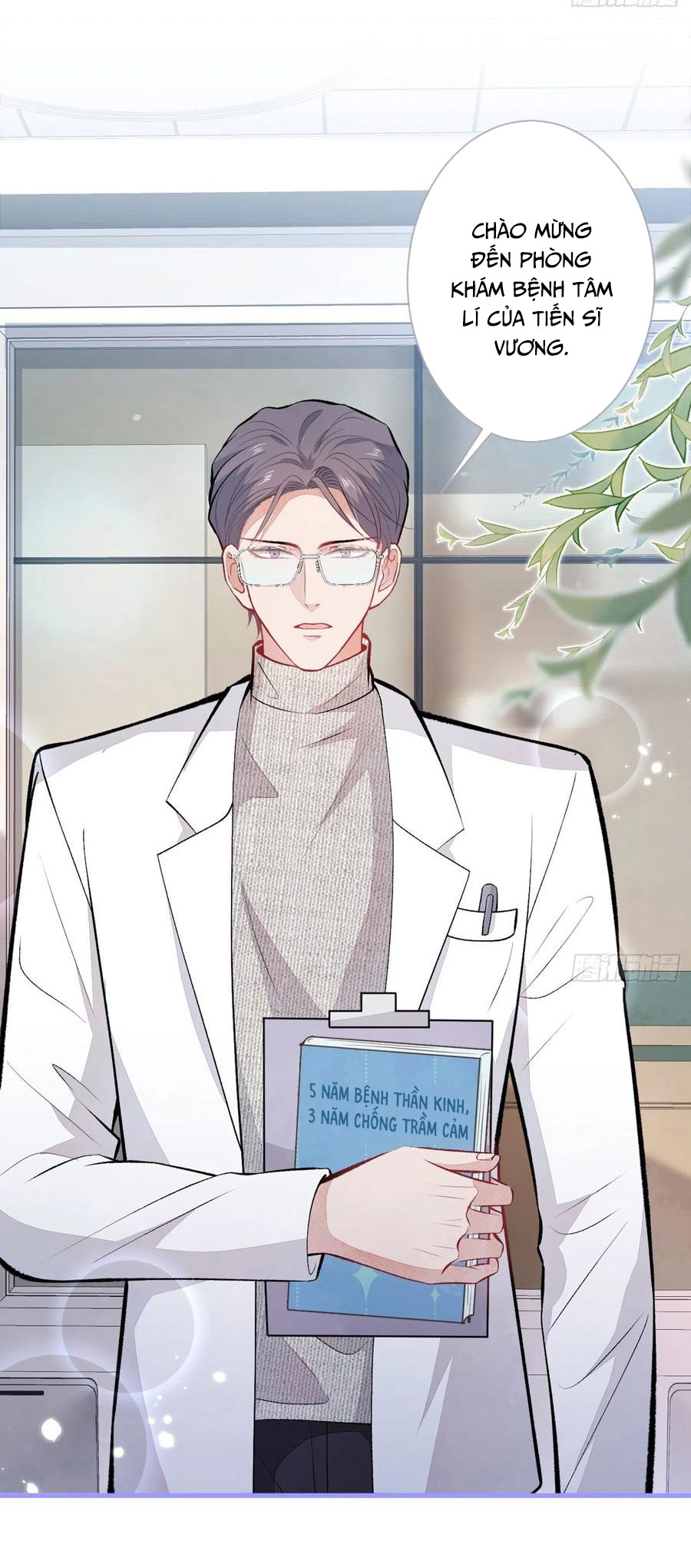 lại bị nam thần chọc trên hot search! chapter 93 29