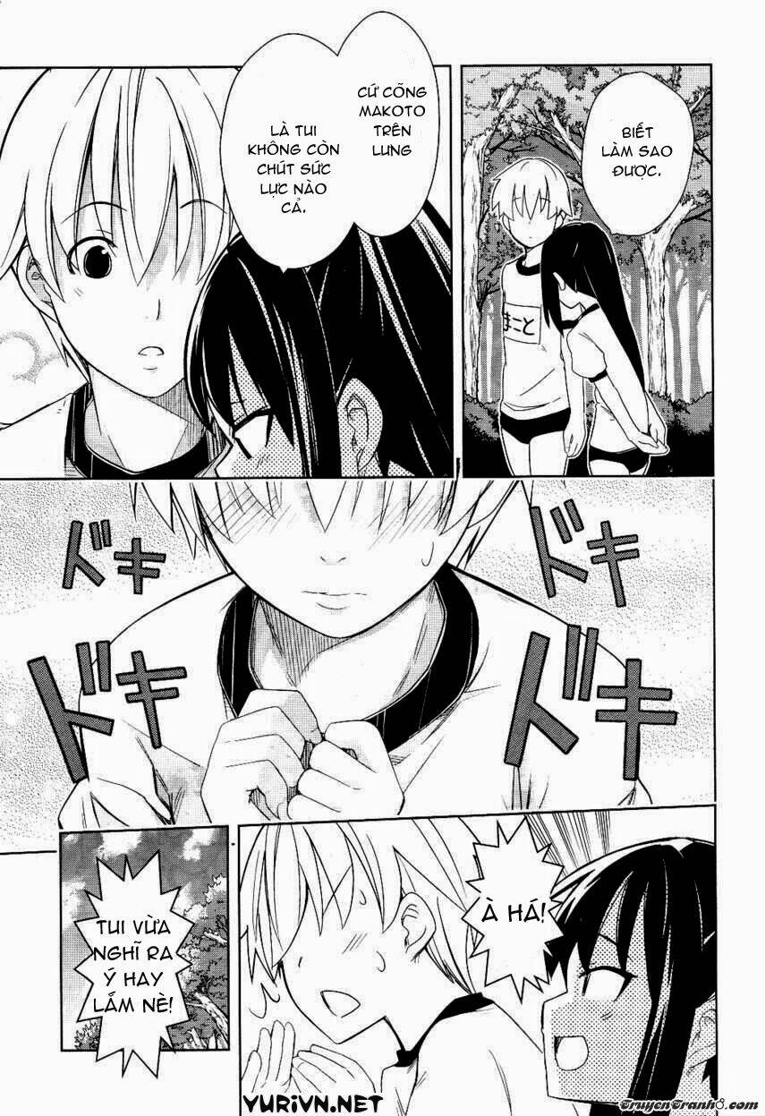 yamanko! chapter 11 17