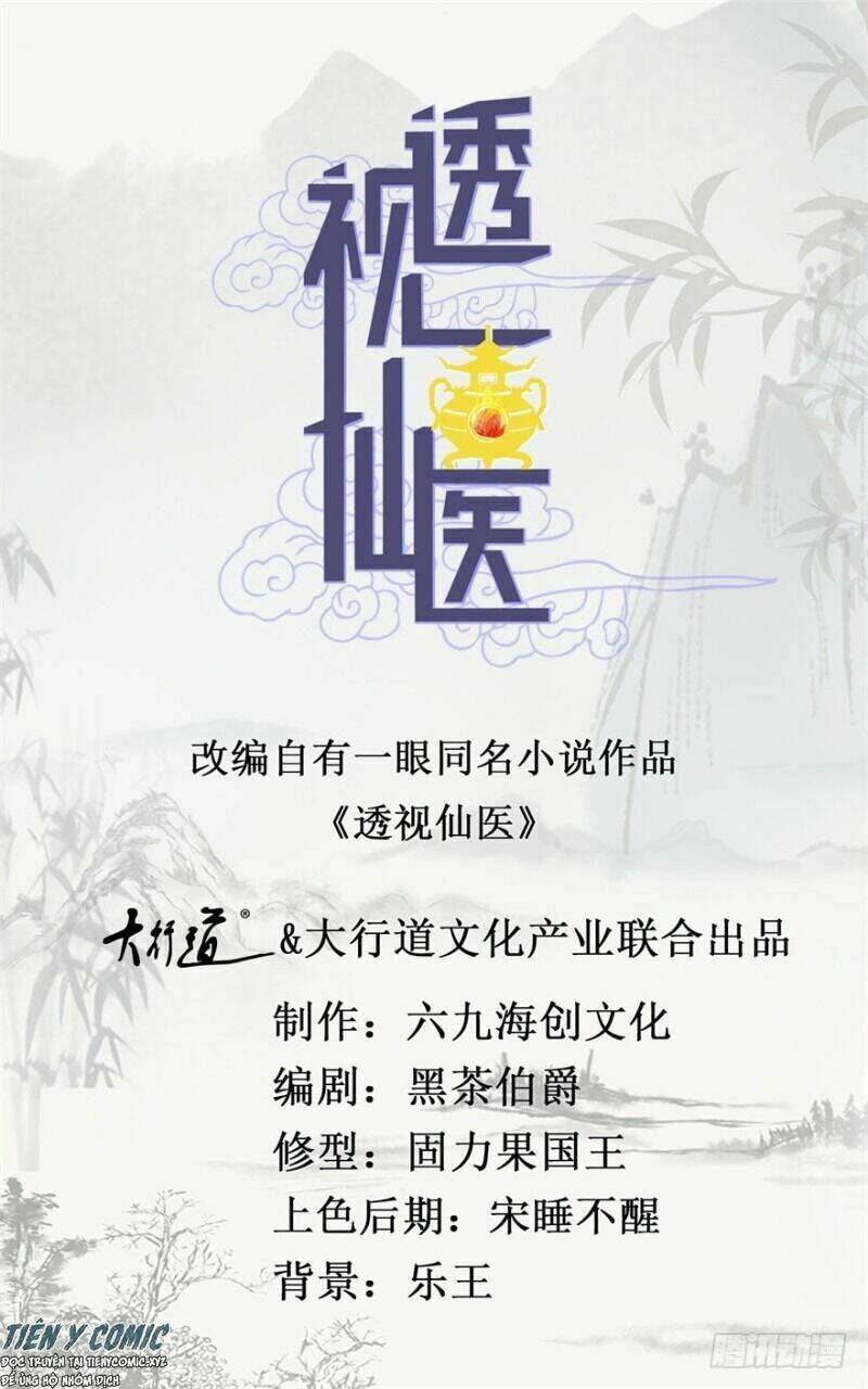 thấu thị tiên y chapter 99 2