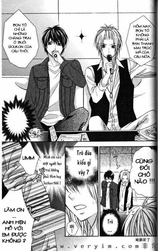 tonari no koigataki chapter 6 10