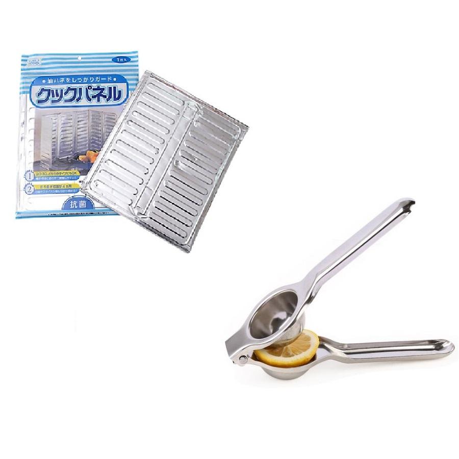 Combo 2 tấm chắn dầu mỡ chịu nhiệt tốt và dụng cụ ép chanh, trái cây tiện dụng bằng inox cao cấp - GDHN Loại Tốt