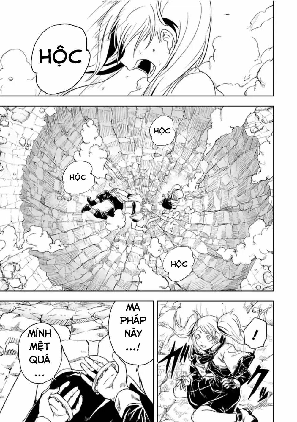 kokuei no junk chapter 15 20