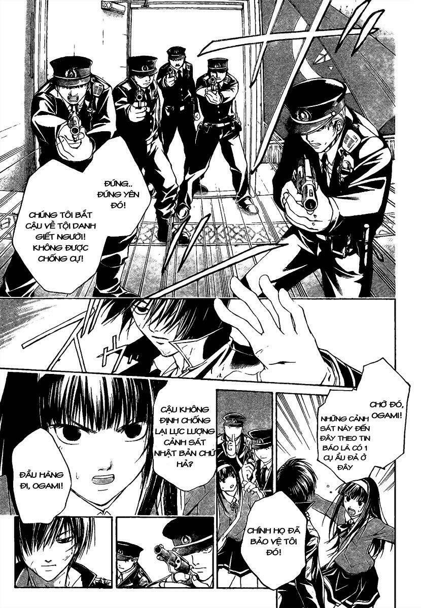 code breaker chapter 5 20