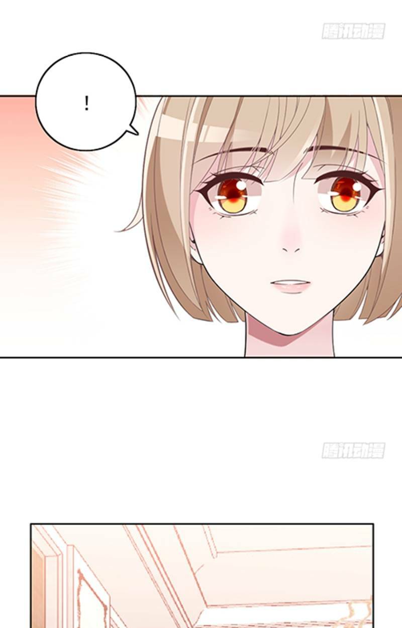 bí mật kết hôn với ảnh đế: vợ ơi đến đây tấn công đi nào chapter 65 25