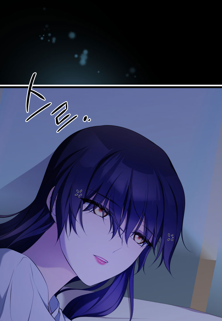 mãnh thú bệ hạ chapter 22 61