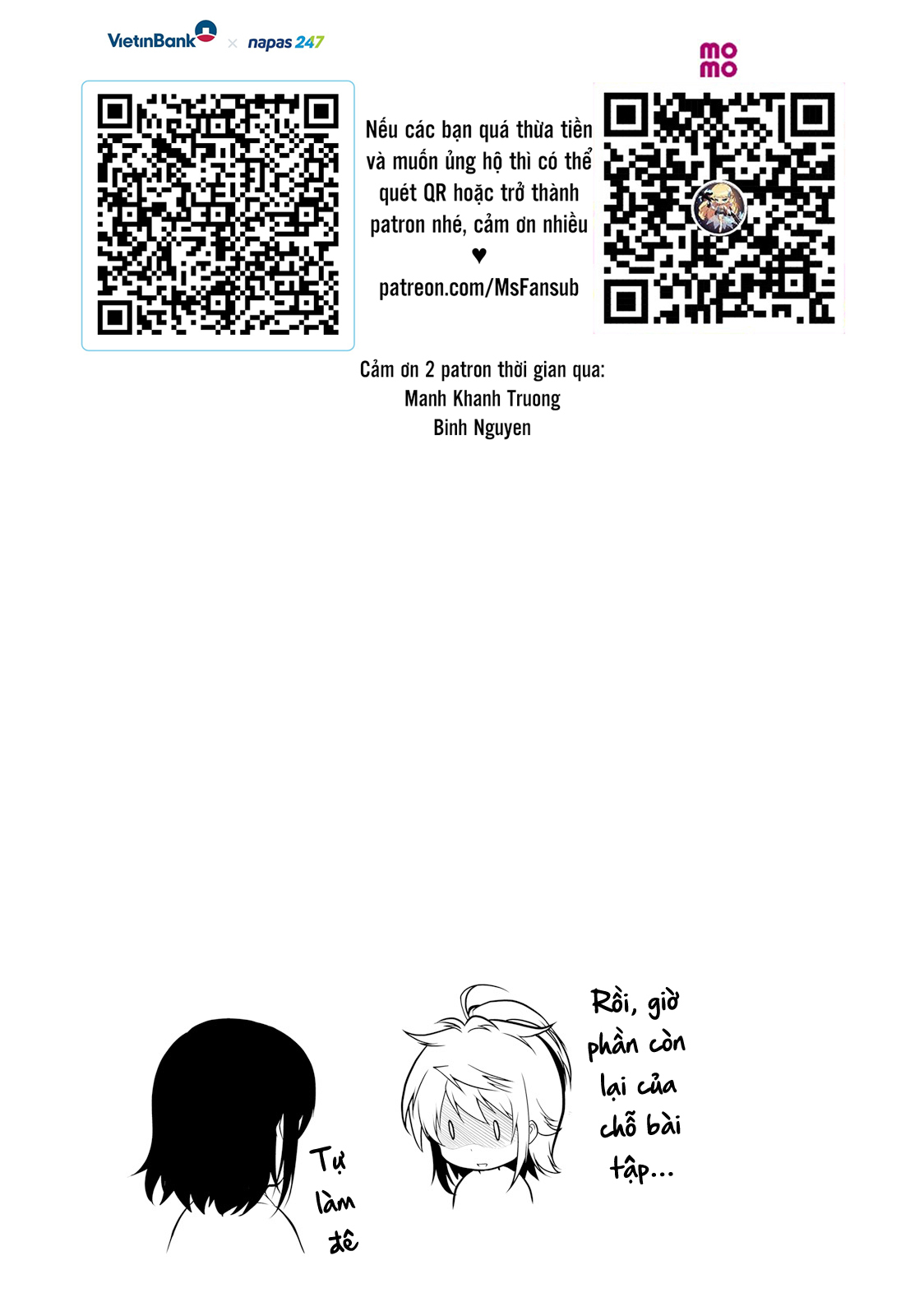 non non biyori chapter 80 17