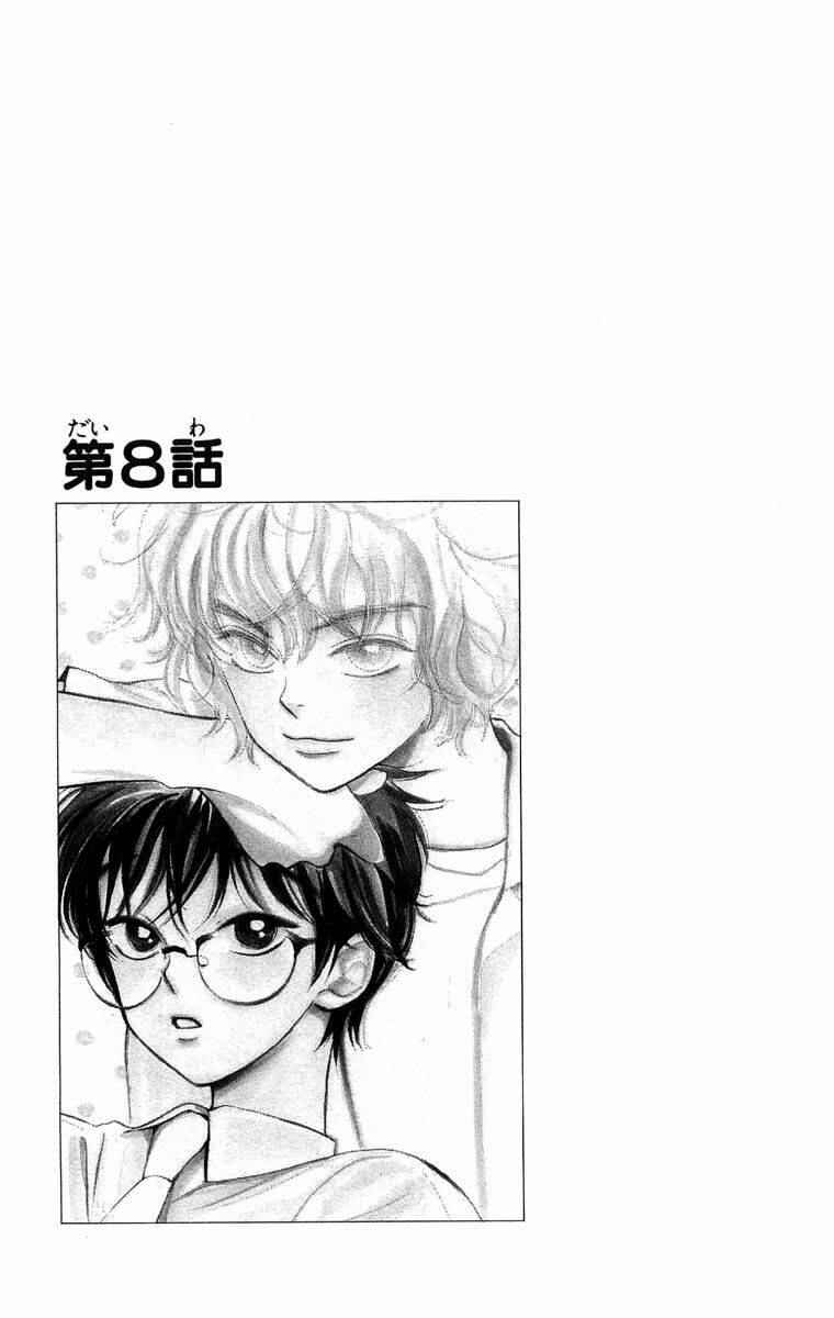 teru teru x shounen chapter 8 2