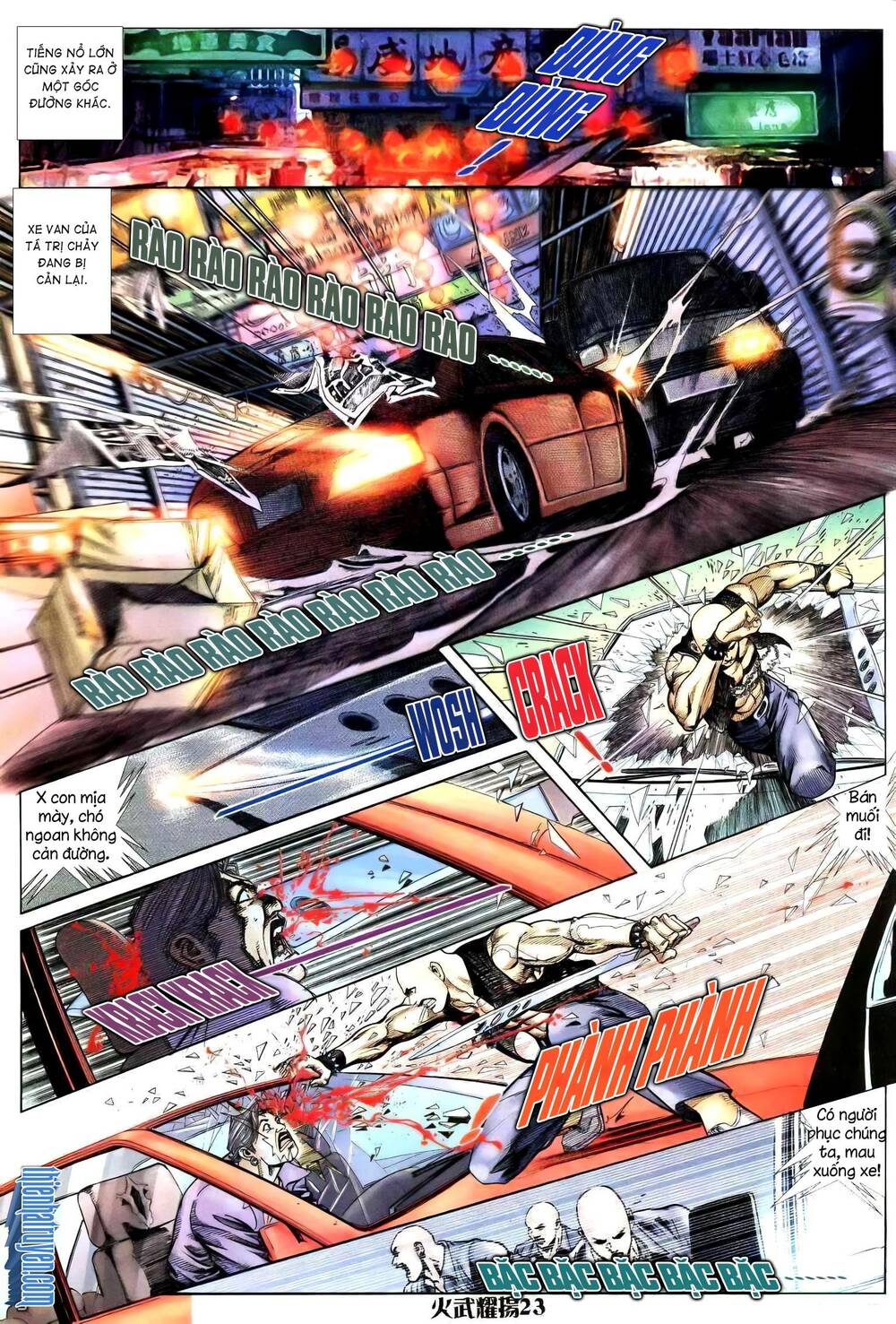 hỏa vũ diệu dương chapter 244.2 9