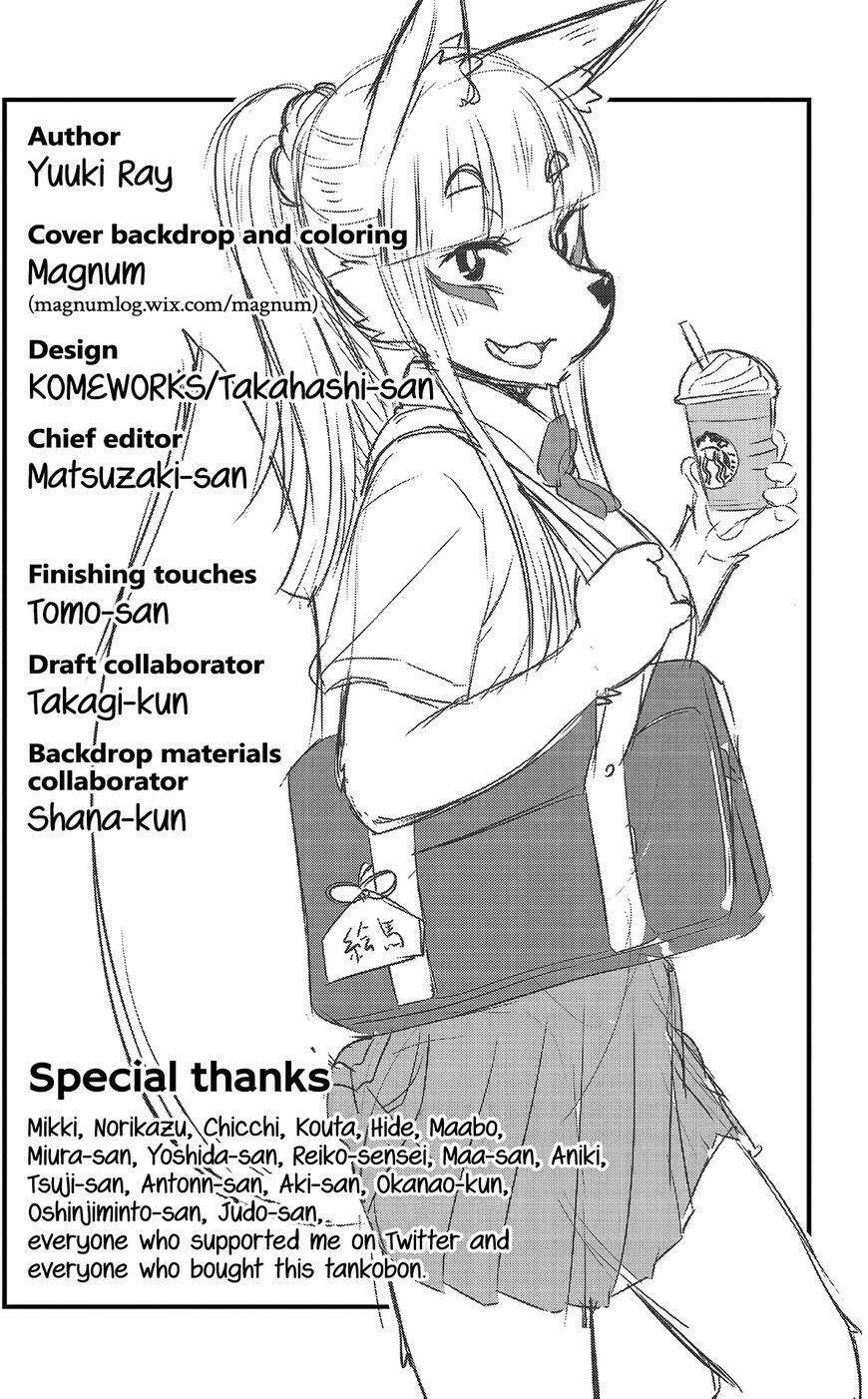 high school inari tamamo-chan ! chapter 15.5 8