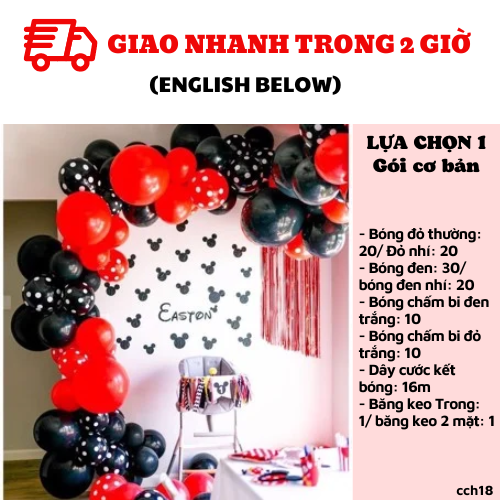 Bộ bong bóng sinh nhật cho bé Mic key theme CCH18