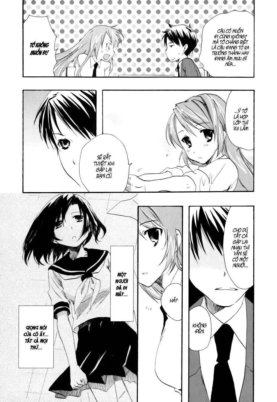 watashitachi no tamura-kun chapter 14 16