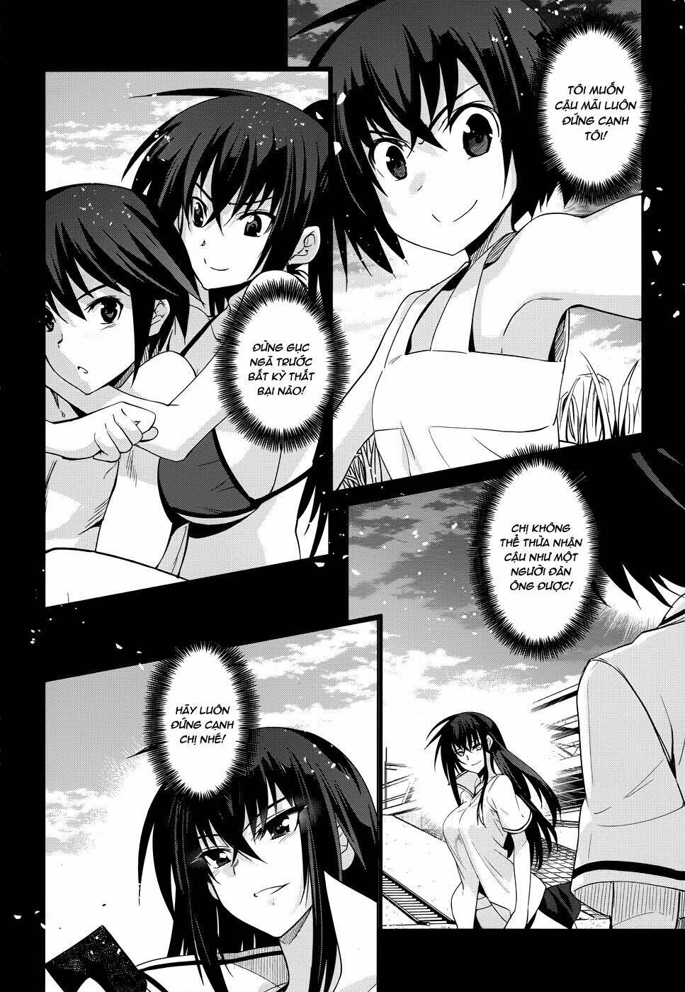 shinken de watashi ni koi shinasai chapter 33 12