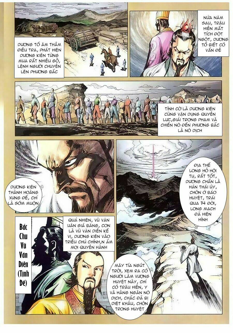 thần binh huyền kỳ 3+3.5 chapter 170.2 8