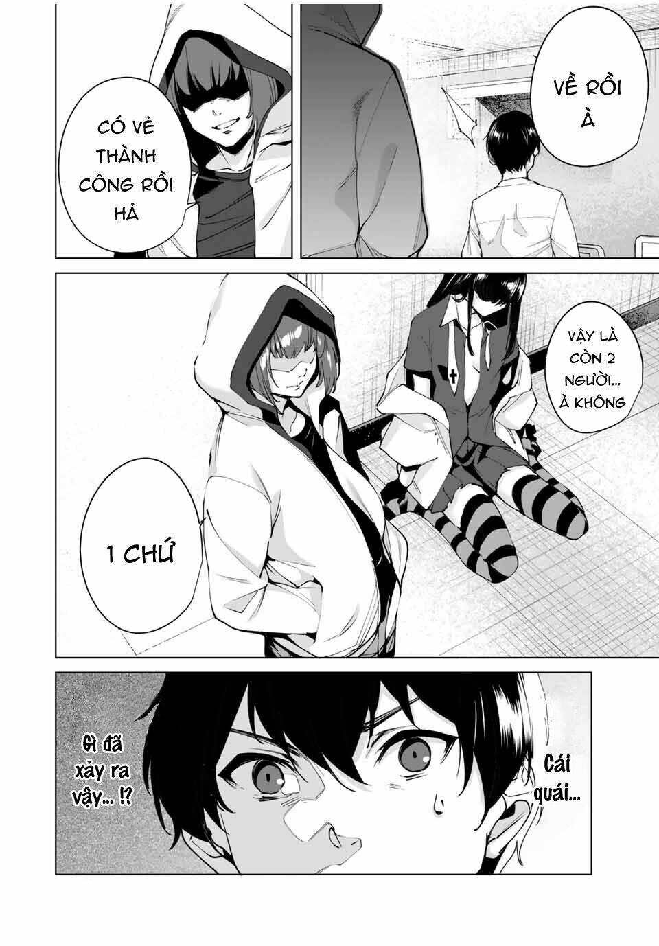 destiny lover ss2 chapter 13 16