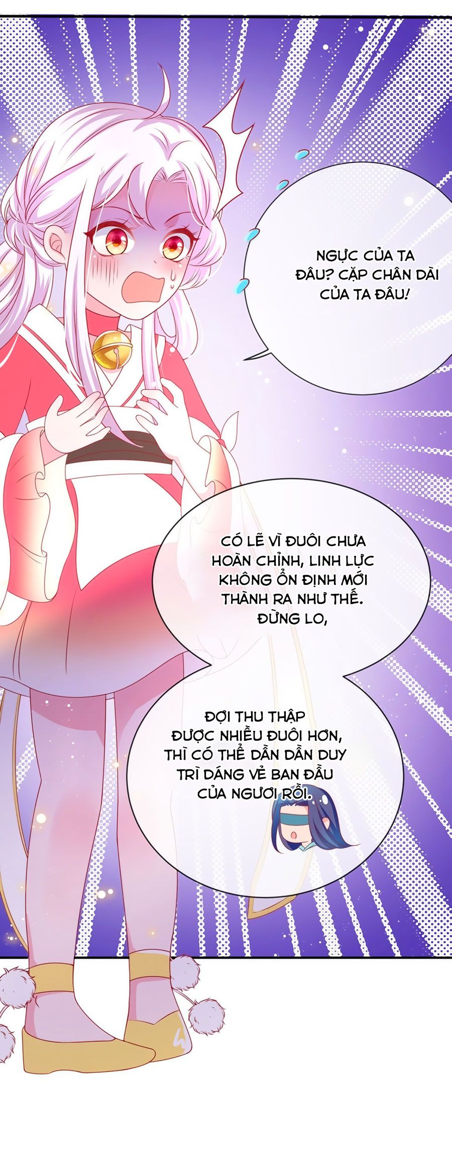 Dưỡng Thú Vi Phi chapter 13 - Trang 4