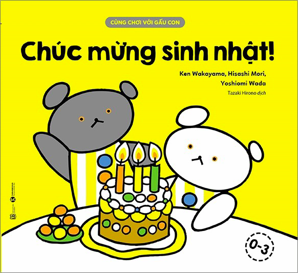 Bộ Sách Ehon - Cùng Chơi Với Gấu Con (Bộ 10 Cuốn)