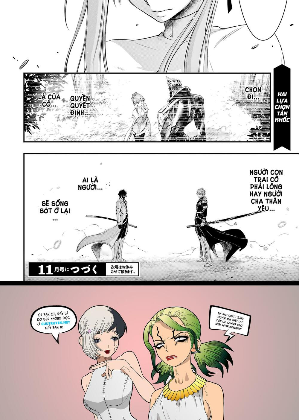 kích trụy vương huyền thoại chapter 64 44