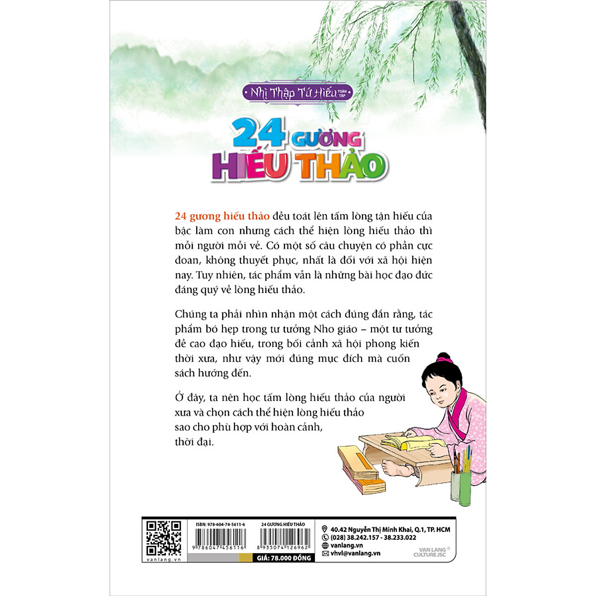 24 Gương Hiếu Thảo - Nhị Thập Tứ Hiếu - Vanlangbooks