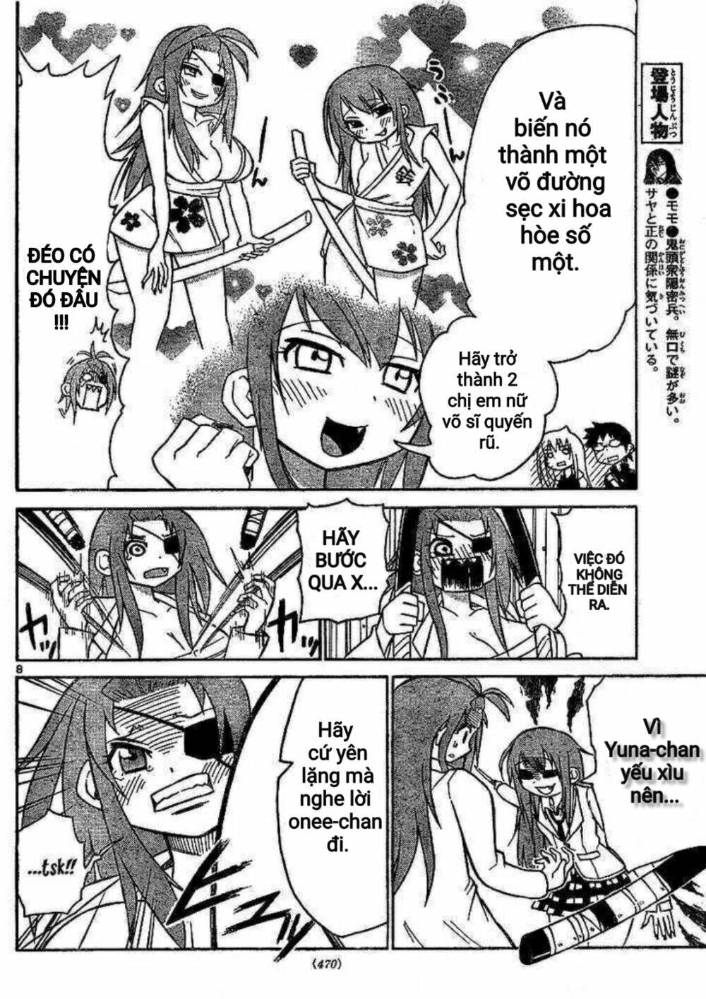 onidere chapter 36 8