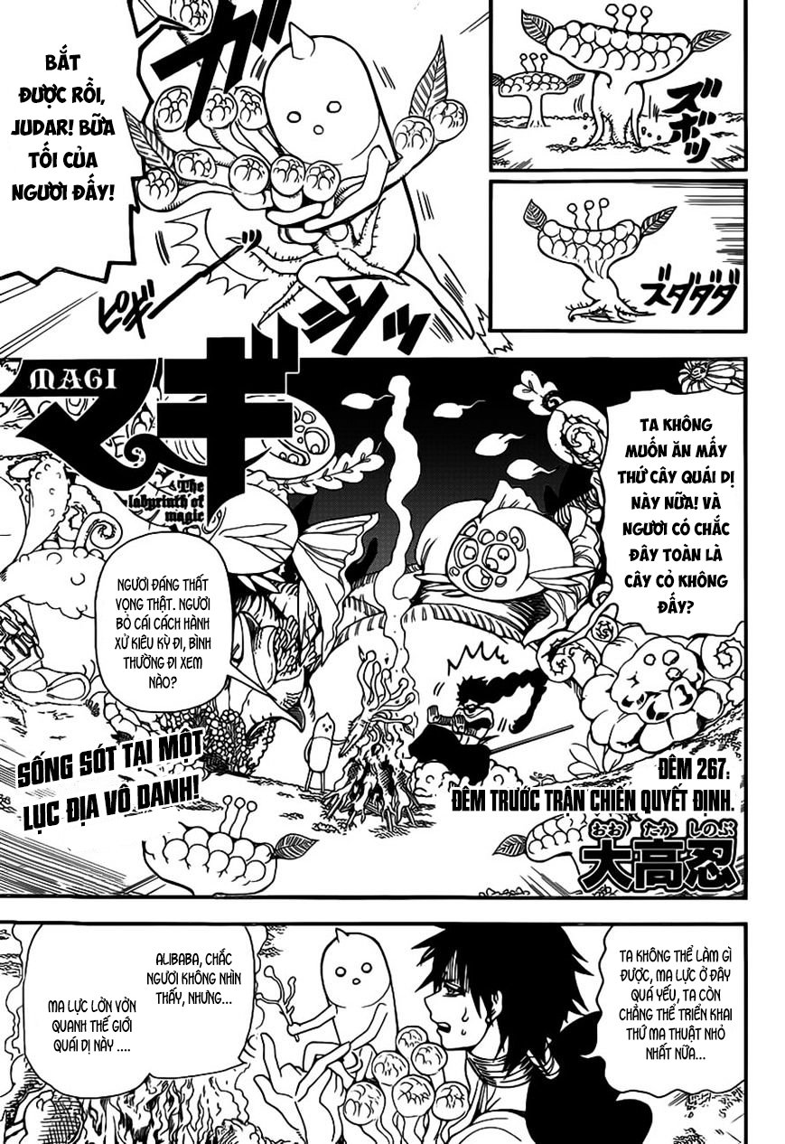 magi - the labyrinth of magic chapter 267 1