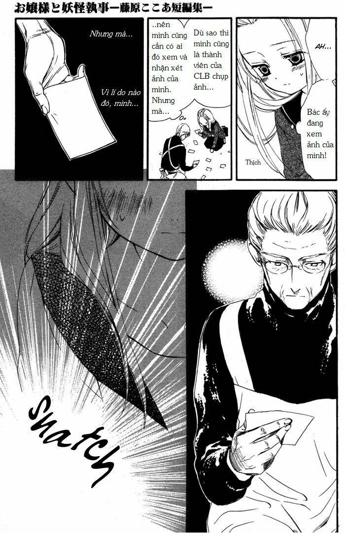 ojousama to youkai shitsuji chapter 4 17