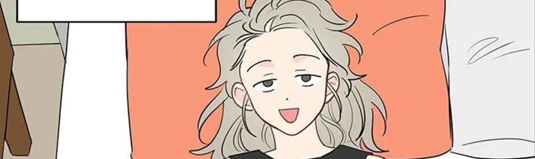 chuyện quái gì với giấc mơ đó vậy chapter 33 47