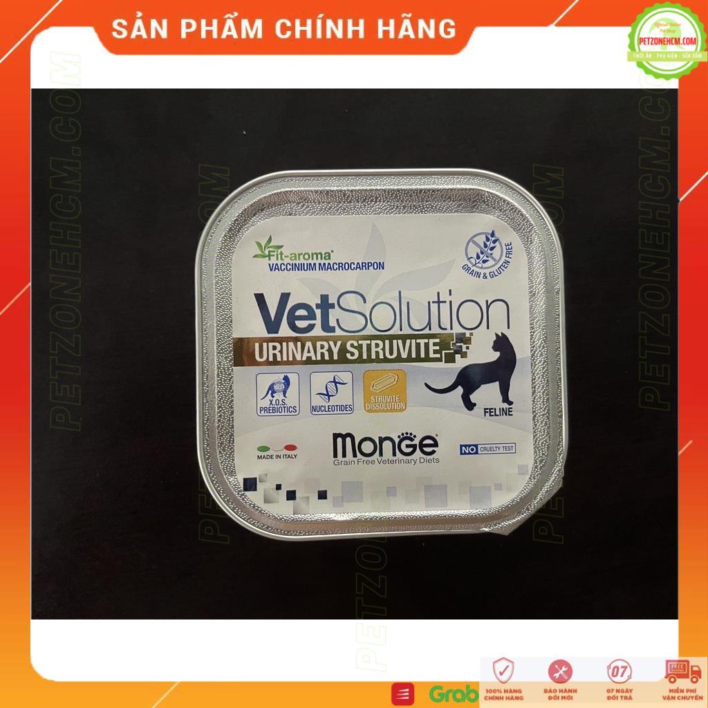 Pate Monge Italy 100g/150g  Thức ăn cho chó và mèo Pate Monge Vet Solution 100g/150g, chính hãng Ý - Renal&amp;Oxalate