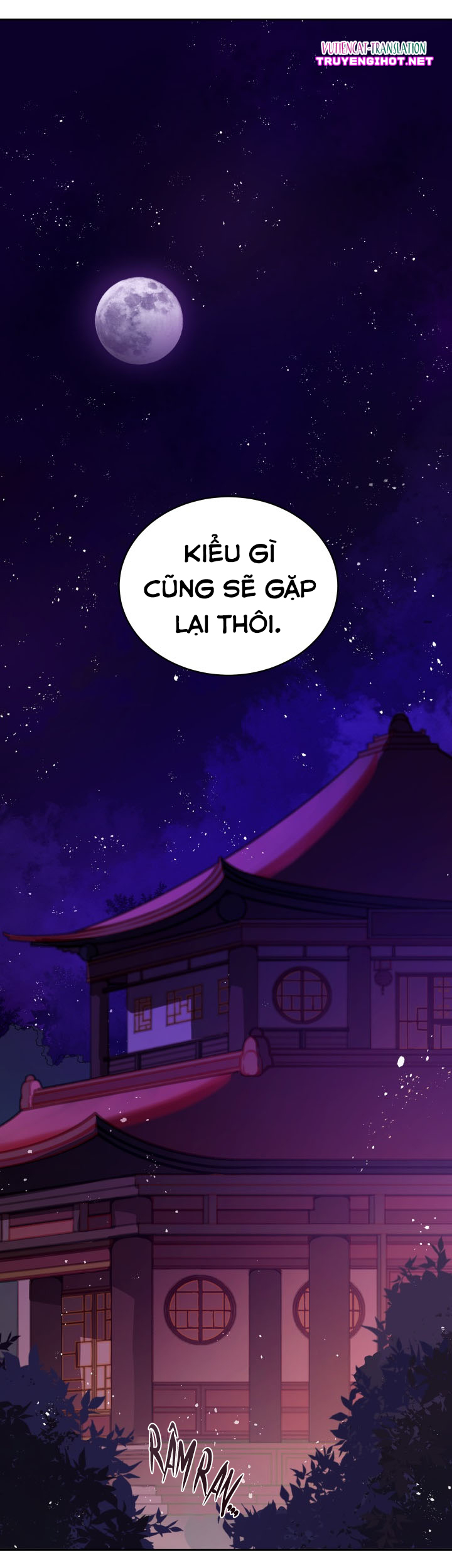 khế ước hậu cung chapter 13.2 9