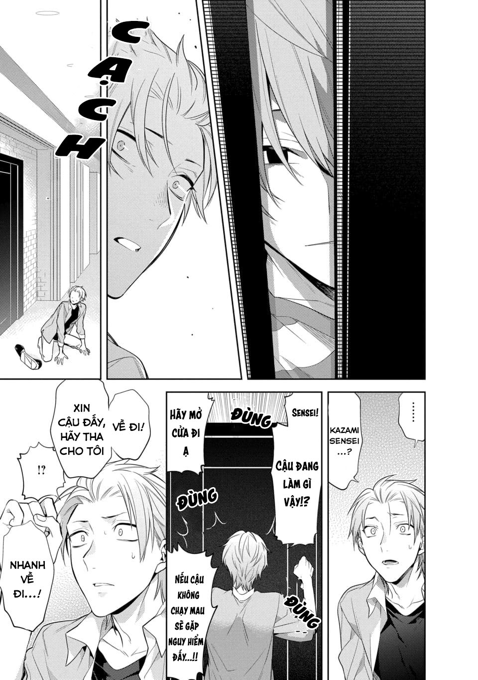 cậu đã nói dối tôi chapter 3 22