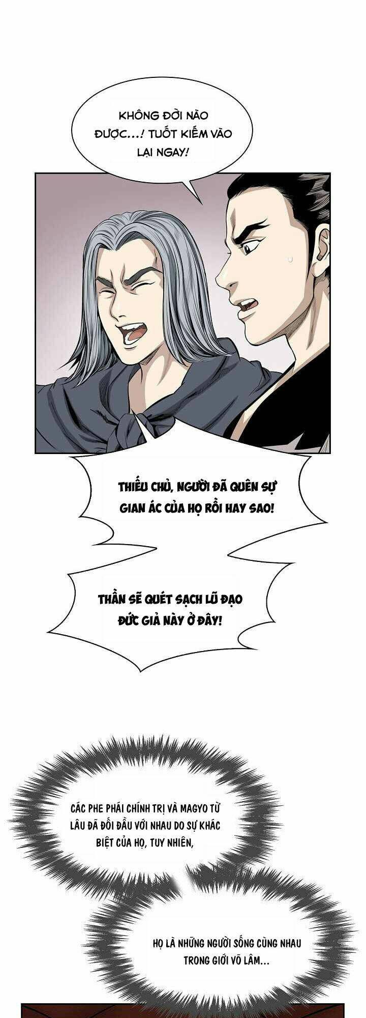 thế giới võ thuật của pháp sư chapter 67 18