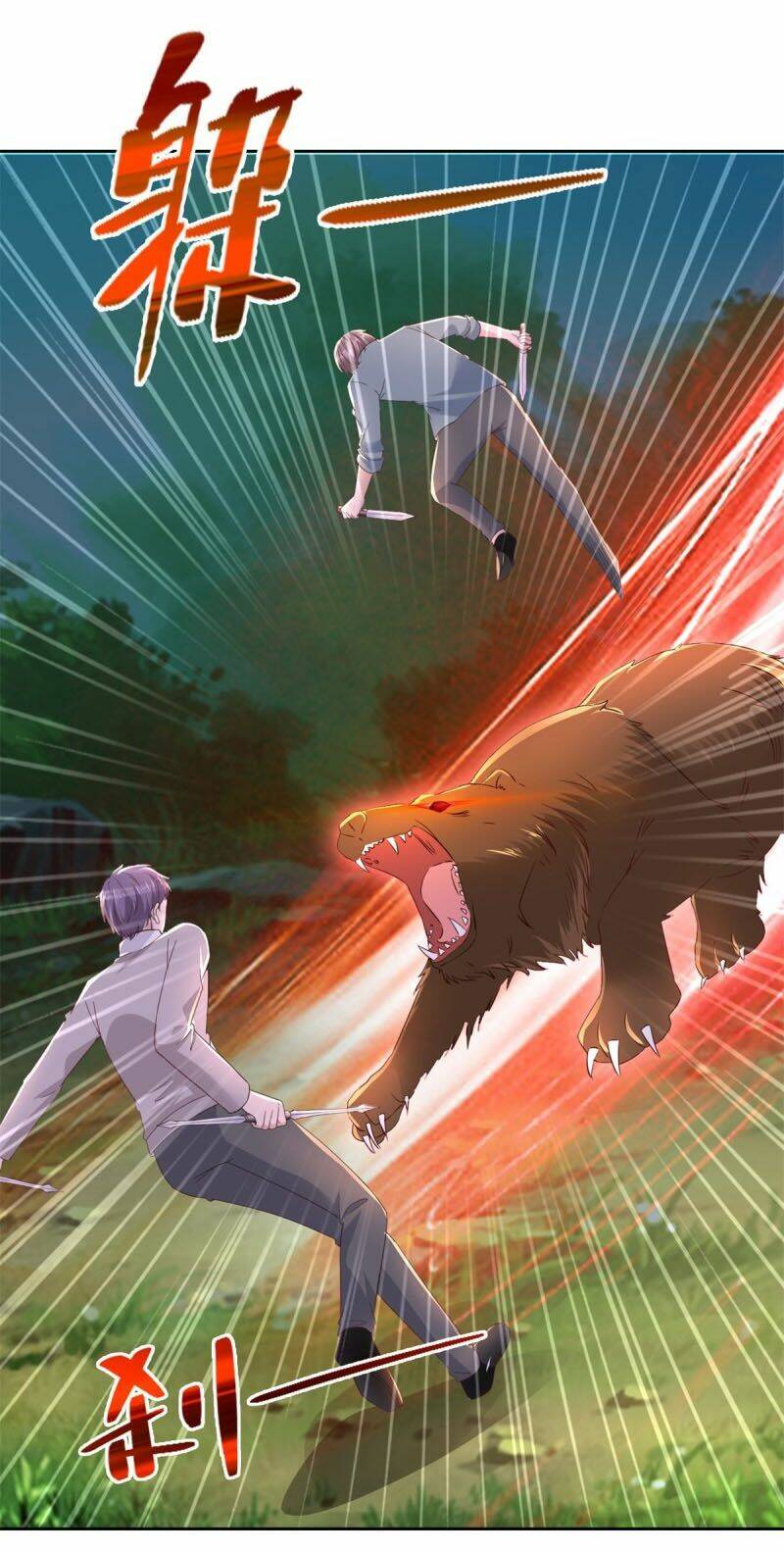 chí tôn toàn năng chapter 99 32