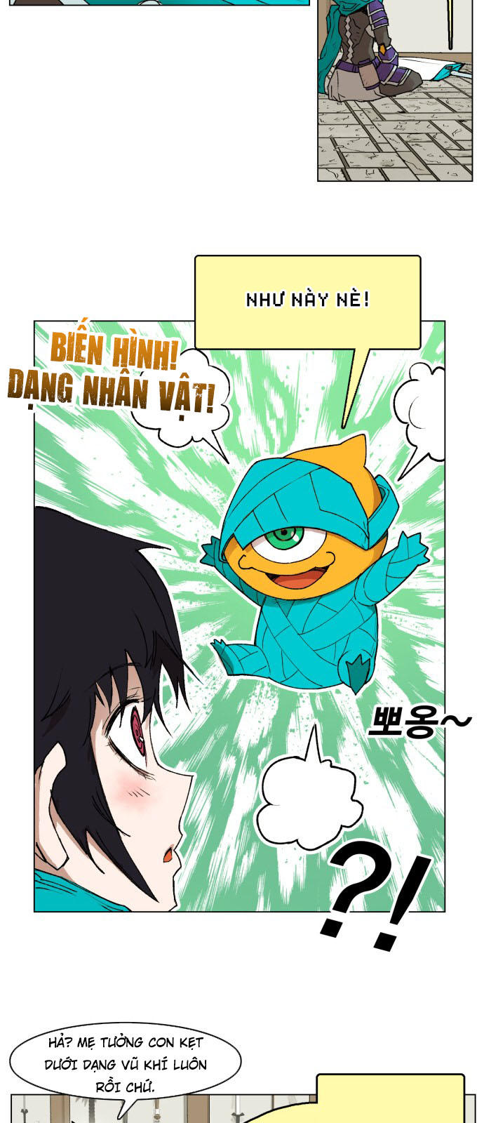 hard core leveling warrior chapter 162 39