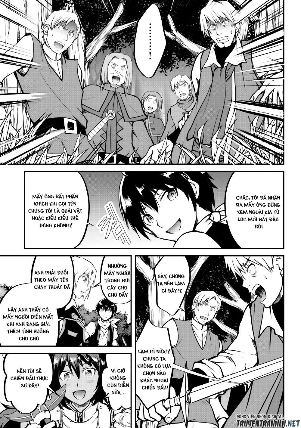 maken no daydreamer chapter 27 18