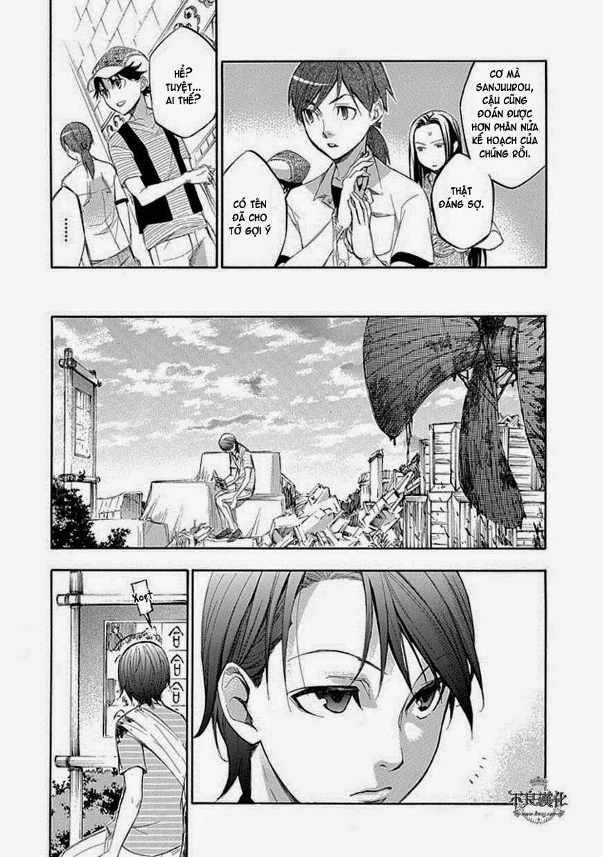 aphorism chapter 59 14