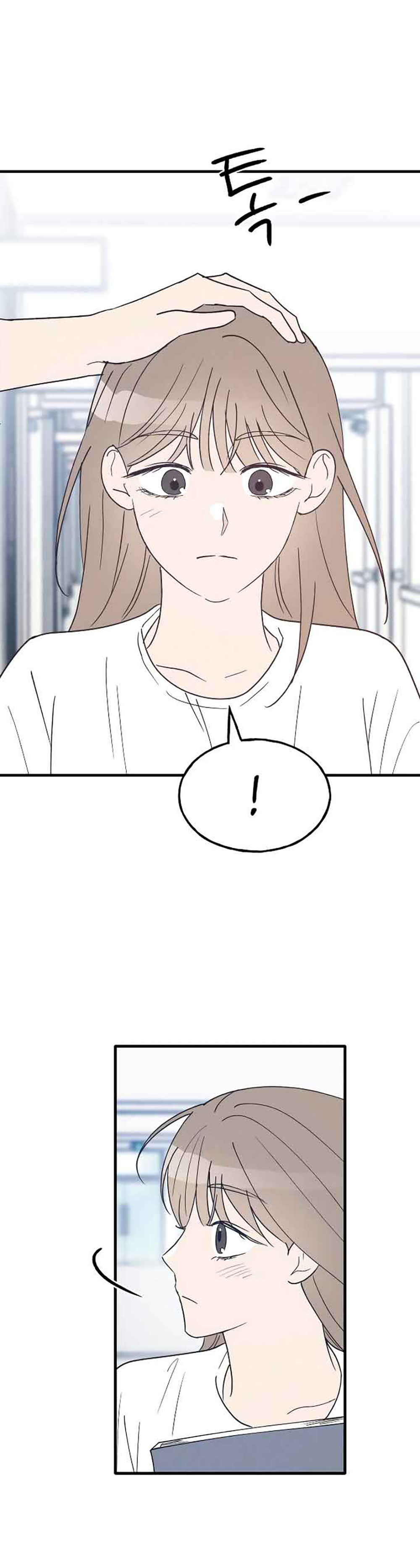 nguyên tắc của bạn thân là con trai chapter 36.2 16