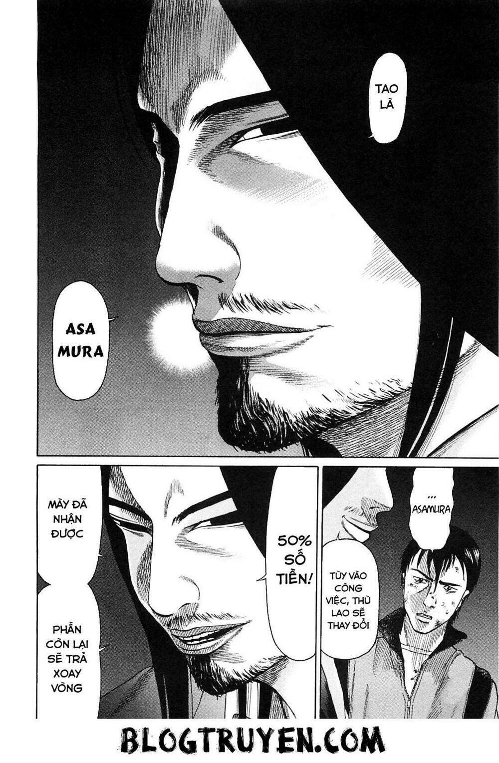 tokyou yamimmushi chapter 3 8