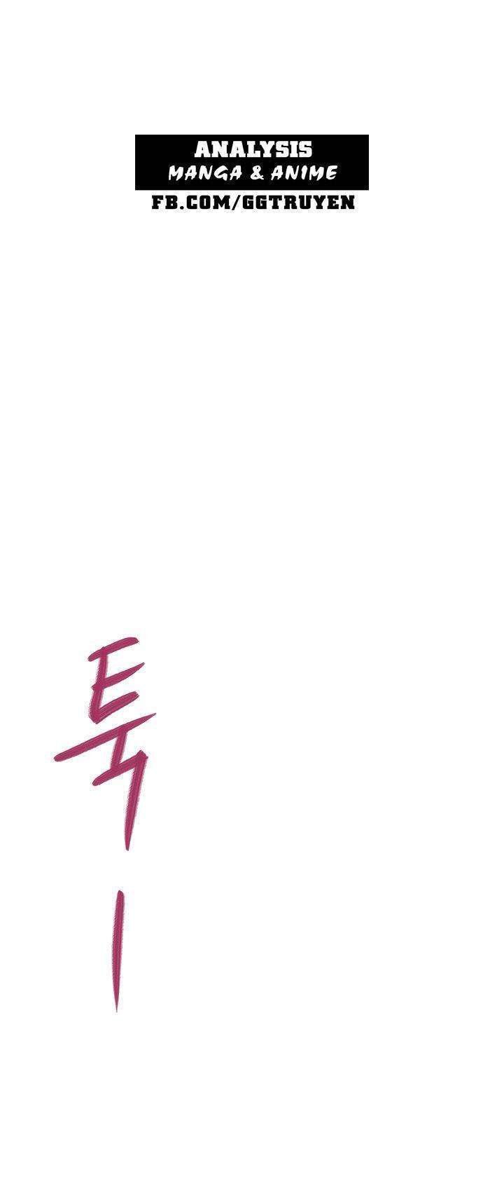 h-mate chapter 83 42