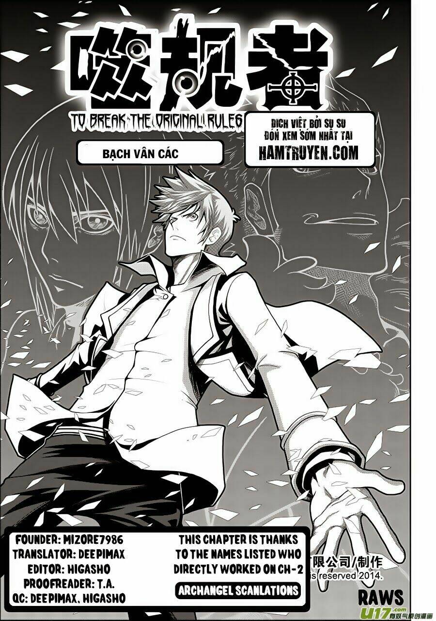 phệ quy giả chapter 2 1