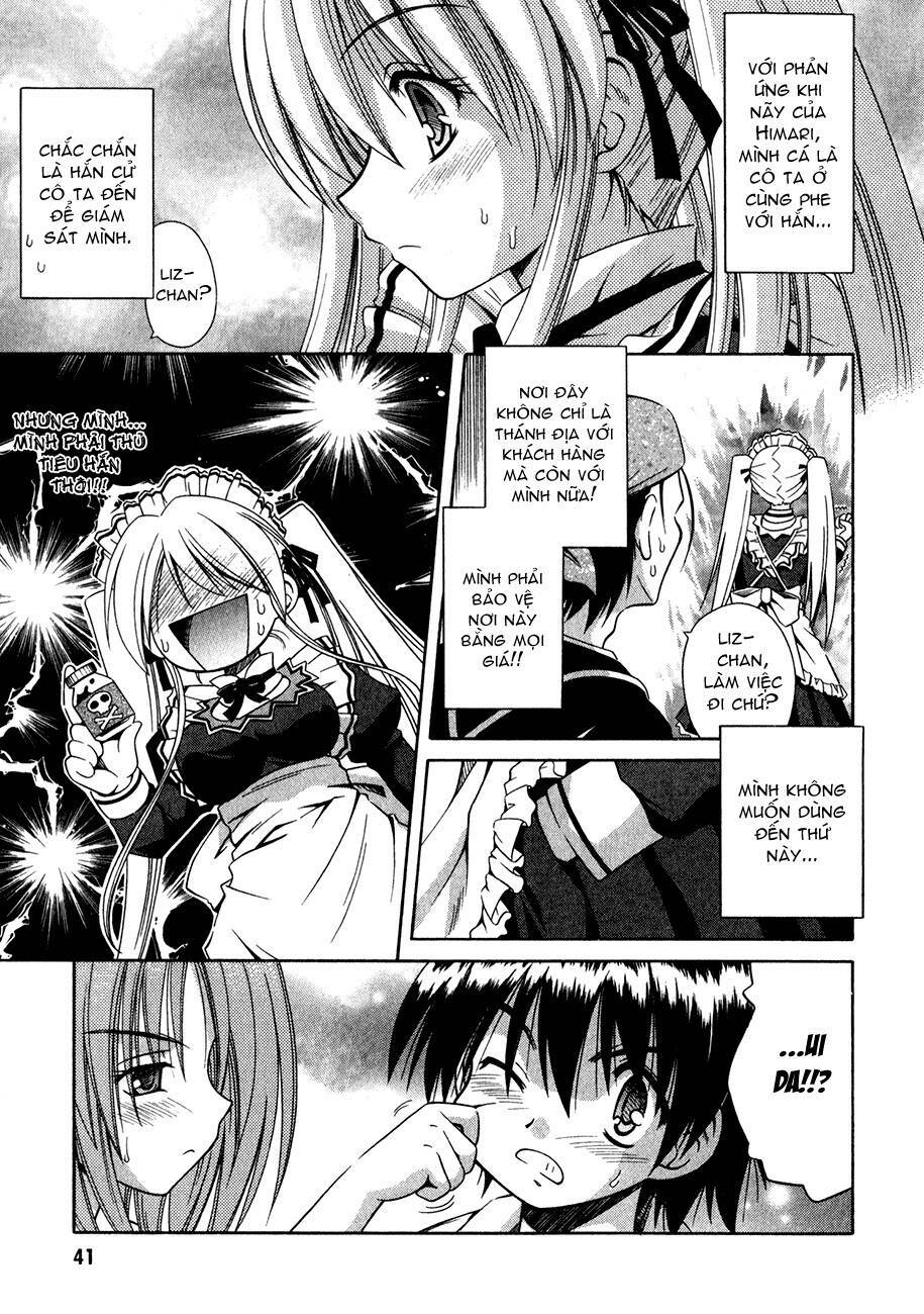 omamori himari chapter 8 15