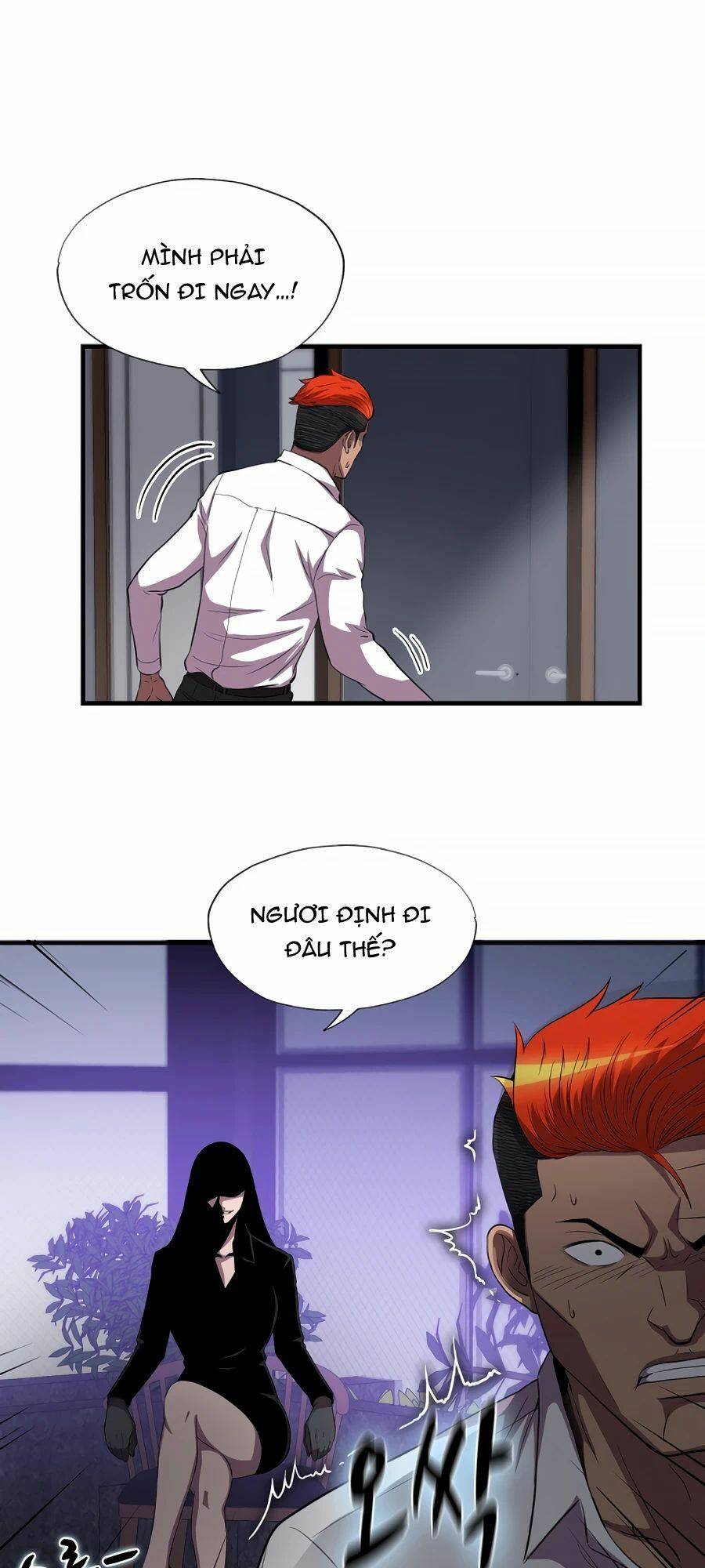 mẹ tôi là chòm sao bảo hộ m chapter 36 24