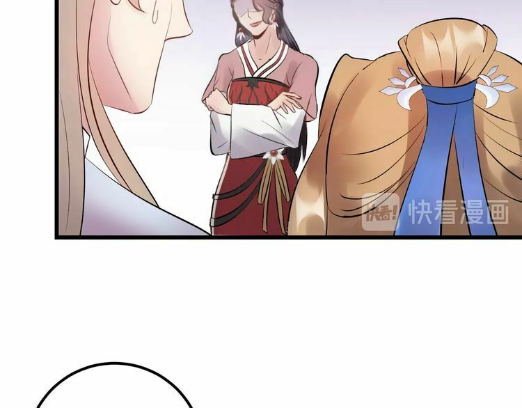 trọng sinh chi ức vạn ảnh hậu yếu thượng vị chapter 110 33