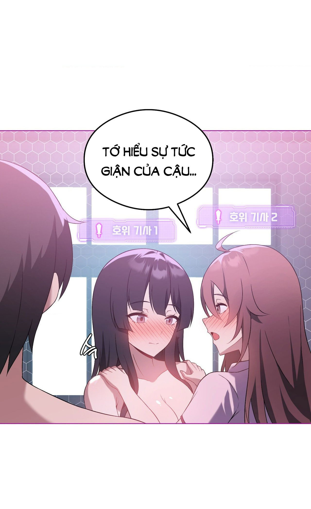 [18+] thăng cấp đến khi hài lòng chapter 22.2 26