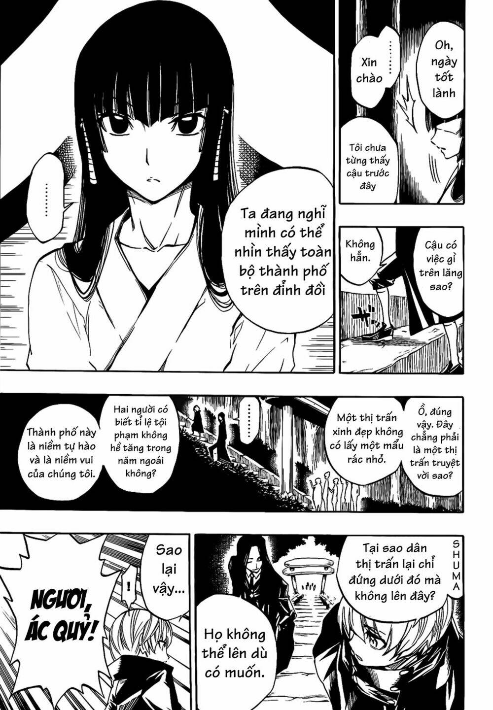 demon 72 chapter 2 14