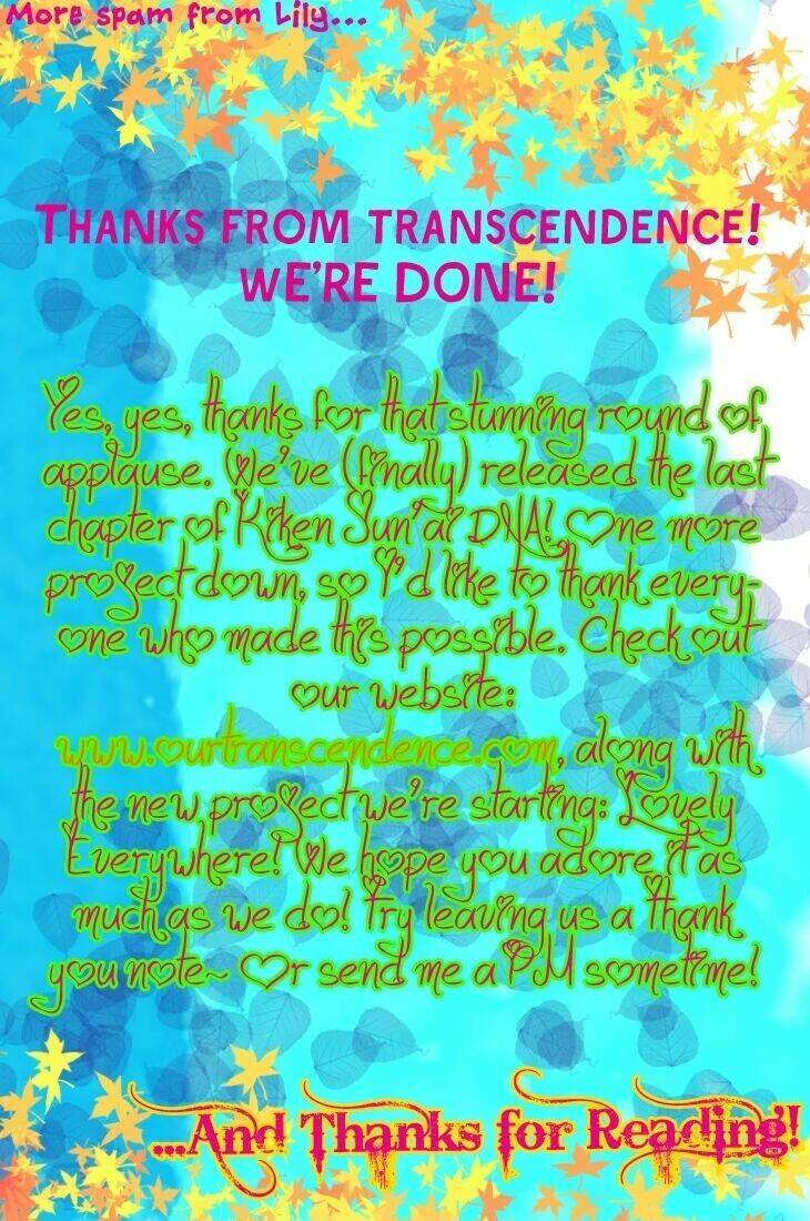 kiken jun’ai d.n.a. chapter 17 4