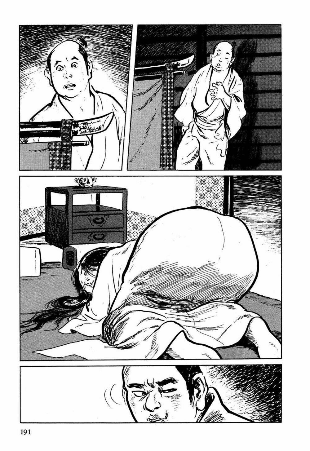 hanzou no mon chapter 5 21