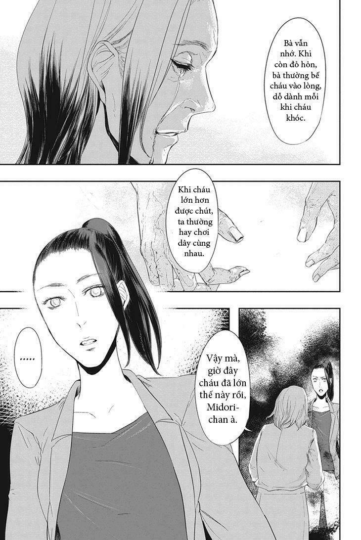 fatal frame: shadow priestess chapter 23 7